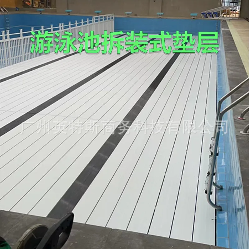 PVC Swimming Pool Safety Guardrail Cushion Pad Detachable Shallow Water Area Mat
