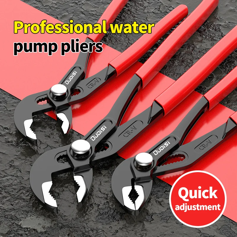 

Многофункциональные щипцы для водяного насоса, 1 шт., универсальные гаечные ключи с большими отверстиями, которые можно быстро регулировать, ключ для нагрева воды