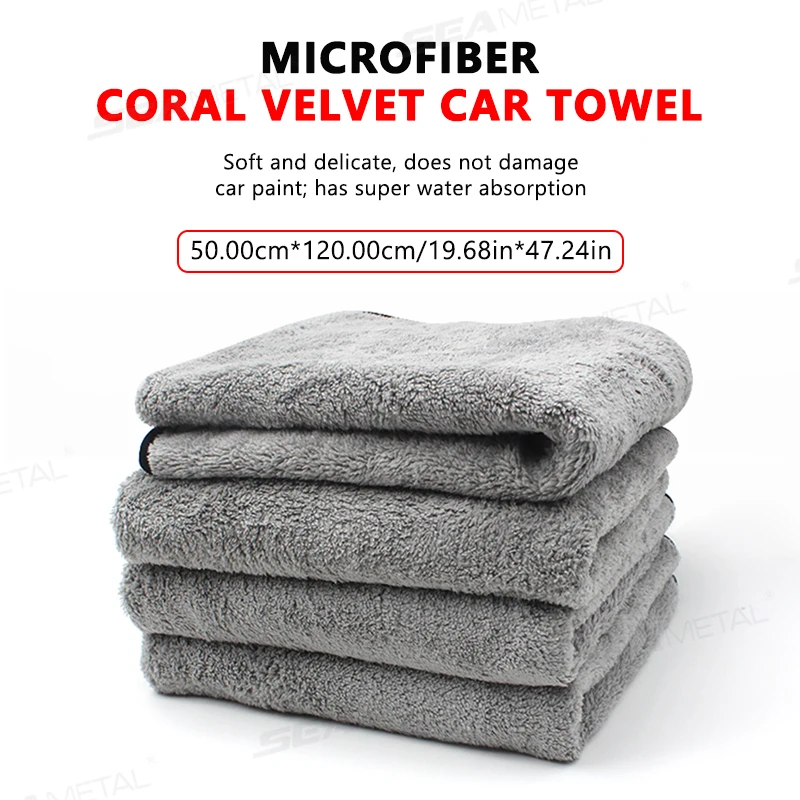 SEAMETAL 120x50cm Microfiber Car Wash Towel Ultra-Soft Car Cleaning Towels High Absorbent Drying Cloth for Car Detailing Care