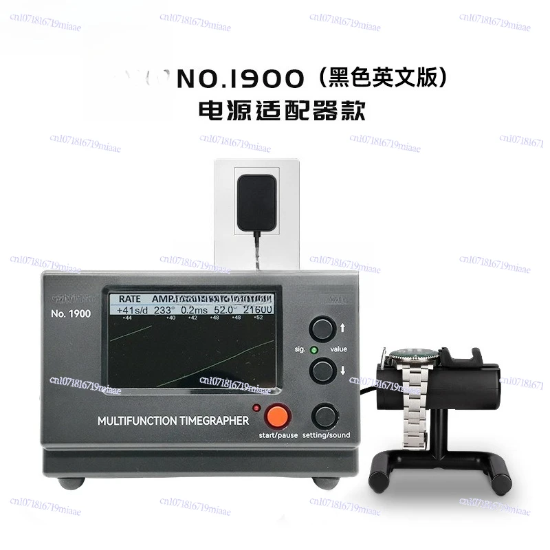 1900 Mechanical Watch Calibrator Black Meter Wire Machine Day Difference Measuring Instrument