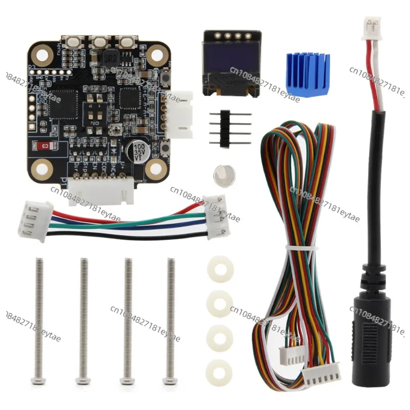 ESP32 Wireless Driver Motherboard Development Board TMC2209 0.49-inch OLED Expansion Board