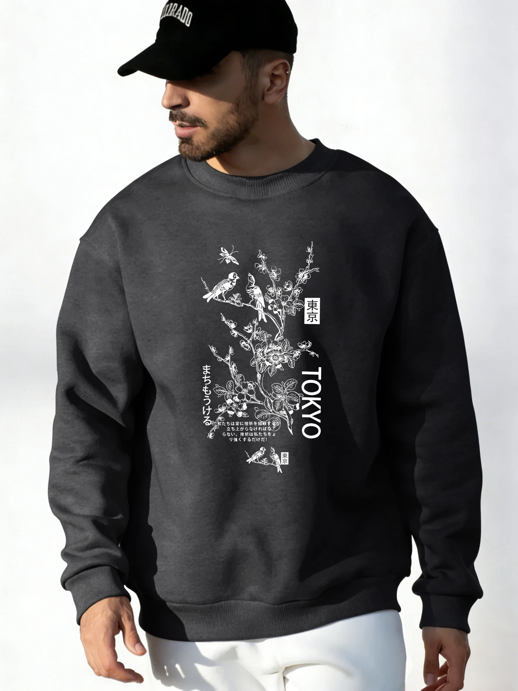 

Япония Токио Harajuku Cherry Blossom Bird Art Letter Print Простая мужская толстовка с круглым вырезом Мягкая свободная толстовка Теплая осенняя уличная одежда