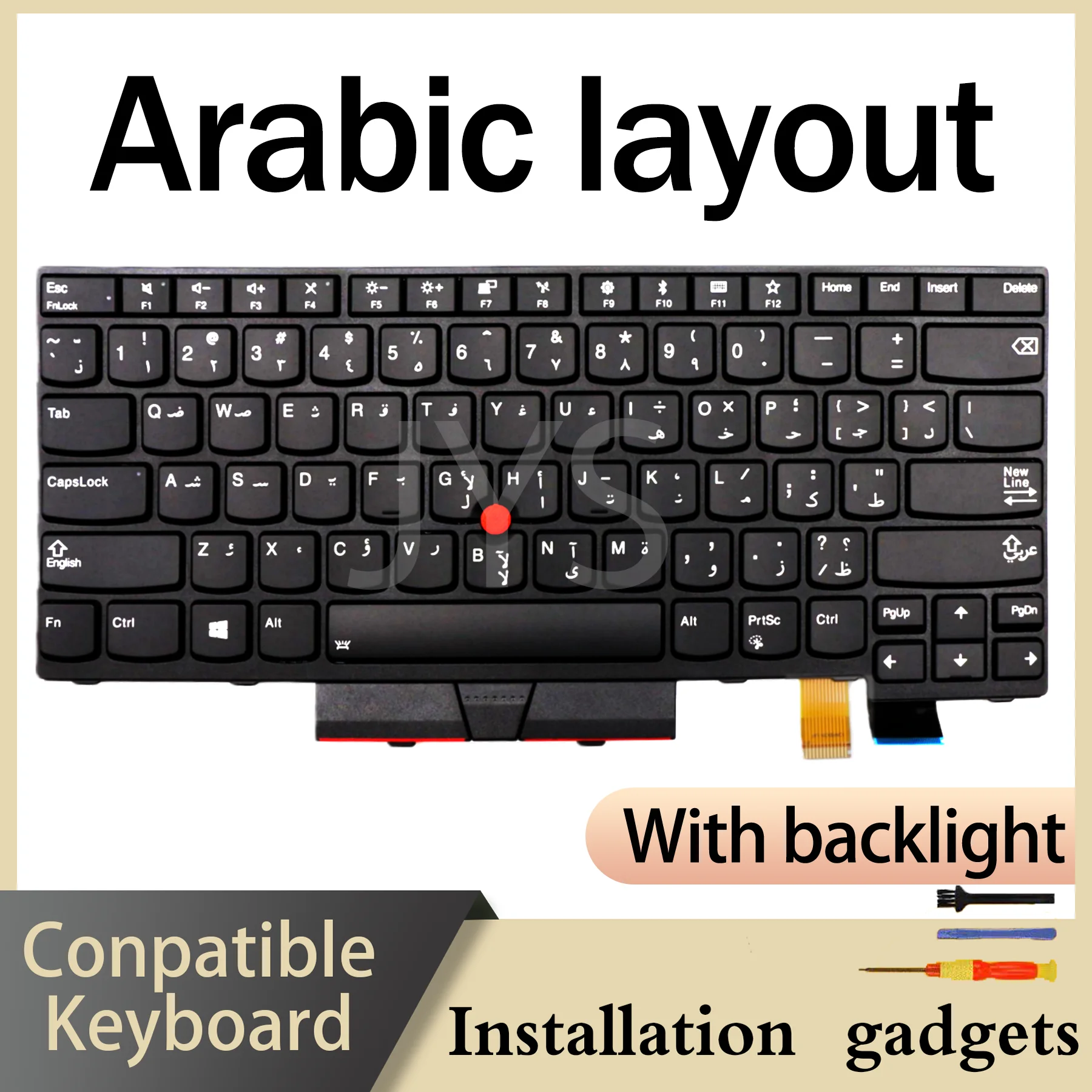 Arabic Switzerland Greece Brazil German Spanish French Estonian Italian for Lenovo ThinkPad T470/T480/A475/A485 Backlit Keyboard