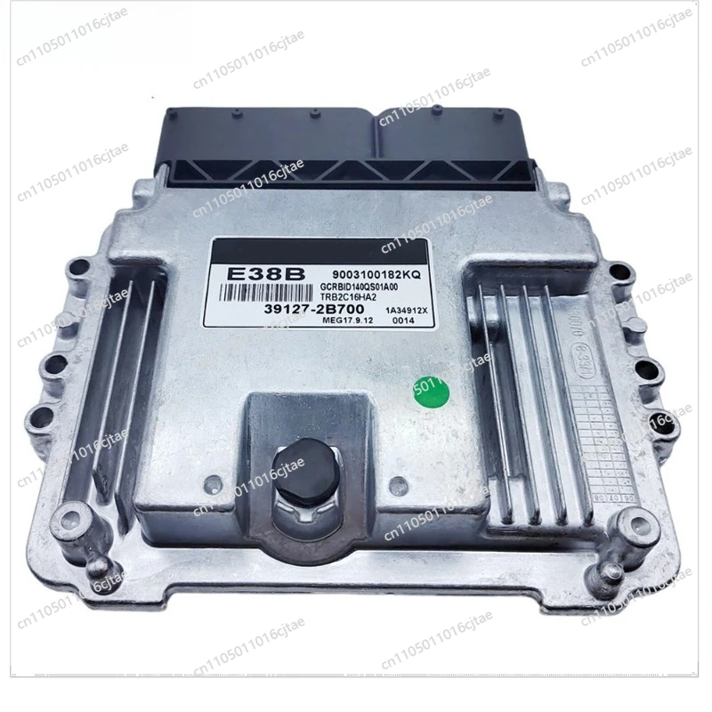 For Automotive Engine Computer Edition ECU 39127-2B700 MEG17.9.12