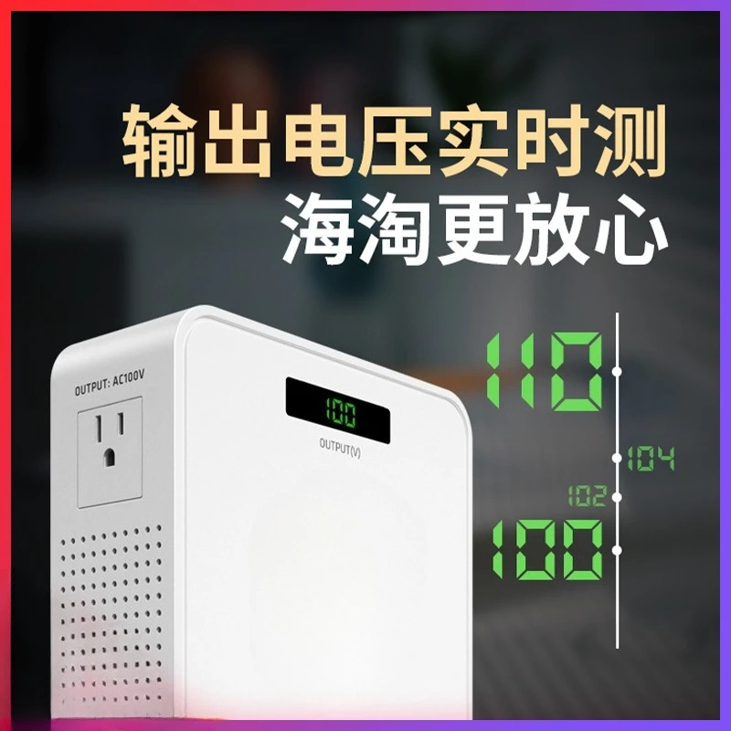 Home Use 1000W Pure Copper Voltage Transformer 220V to 110V/100V, Anti-Trip and Anti-Burn Protection for Safe Operation