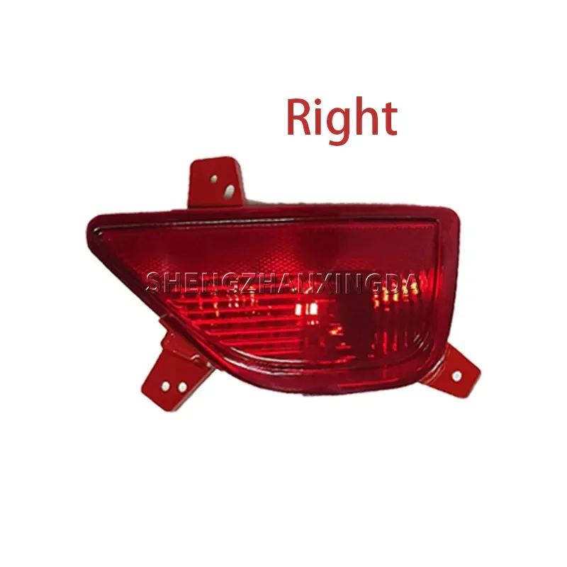 Suitable for 2017-2018 Chevrolet Trax Rear Bumper Brake Light Reflective Fog Light Parking Light Brake Warning