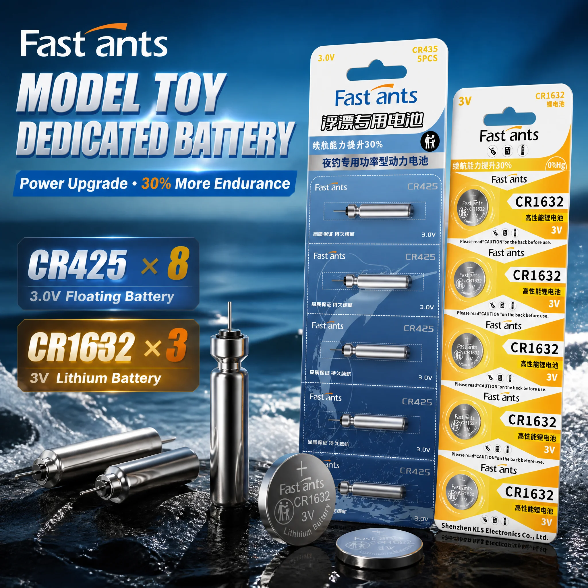 CR425 CR1632 3V Lithium Button Battery Special for Keke Modeling Colada Model Cross Battle Line Assembly Model Electronic Parts