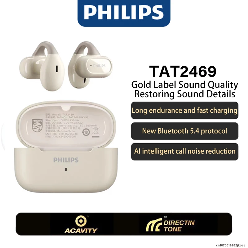 فيليبس TAT2469 سماعات مفتوحة سماعة لاسلكية تعمل بالبلوتوث 5.4 تشغيل الأذن كليب سماعات HiFi HD ميكروفون دعوة سماعة 300mAh الاستعداد الطويل #1