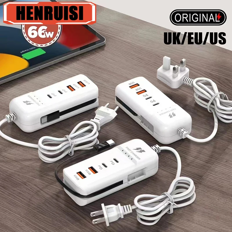 Cargador USB tipo C de carga rápida, adaptador de tira de alimentación multifunción de escritorio, 4 puertos, 66W, para iPhone, Xiaomi, Samsung, Huawei