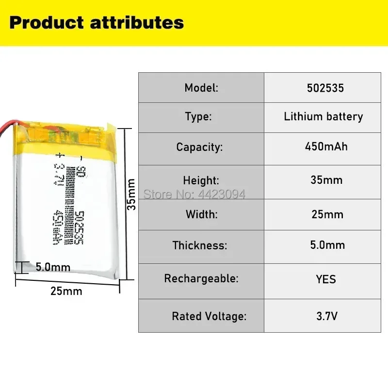 3.7V 450mAh 502535 Lipo Lithium Polymer Rechargeable Battery For MP3 MP4 MP5 DIY GPS Bluetooth Headset speaker fingerprint lock