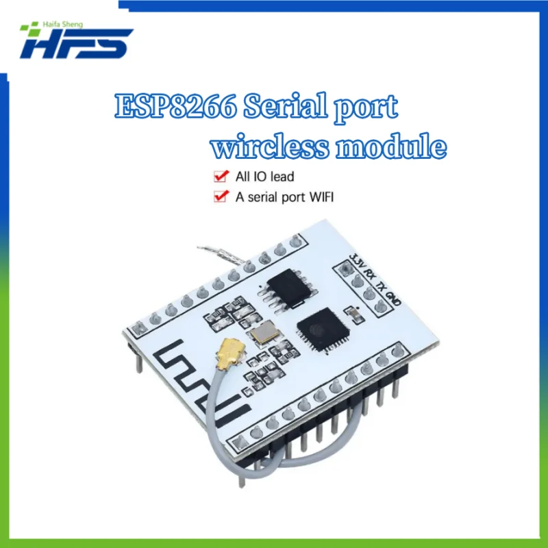 

ESP8266 Module Serial Port Send Receive IO Take Out WiFi Wireless Transceiver ESP-201 with IPX Antenna