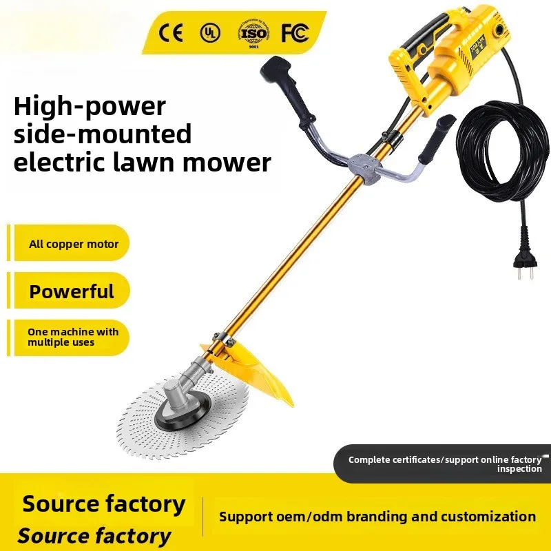 220V Side‑Mount Electric Grass Trimmer, High Power Handheld Lawn Mower, Agricultural Brush Cutter for Home Garden Weeding
