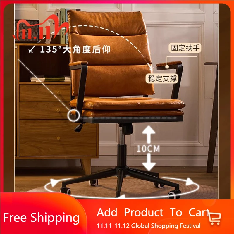 

Домашний компьютерный стул, офисное сиденье, стол, спинка для спальни, удобный стул с откидной спинкой, эргономичная мебель для дома Silla Giratoria