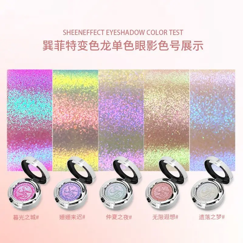 Sheeneffect Monocromático Paleta de sombras de maquiagem de alta qualidade pigmentada Camaleão Maquiagem de sombra de olhos