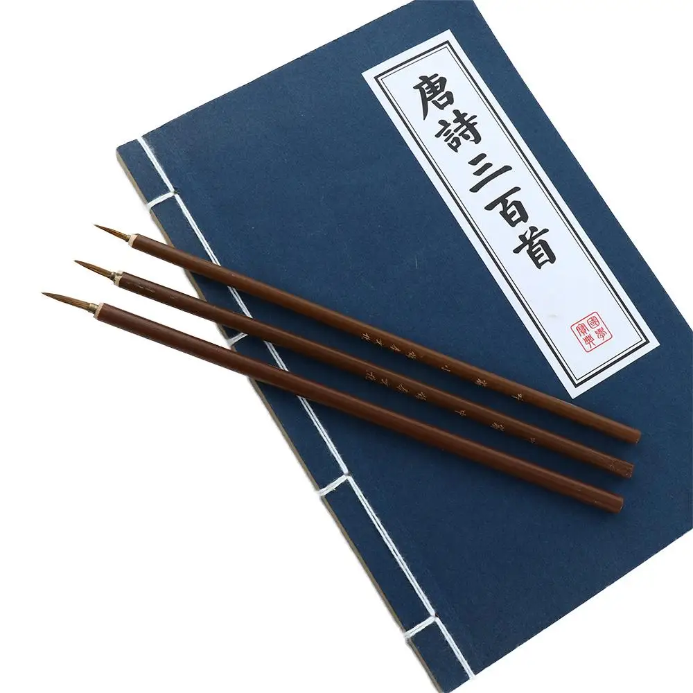 3pcs/set Art Weasel Hair Oil Painting Hook Line Pen Calligraphy Brush Brush Pen Paint Brush