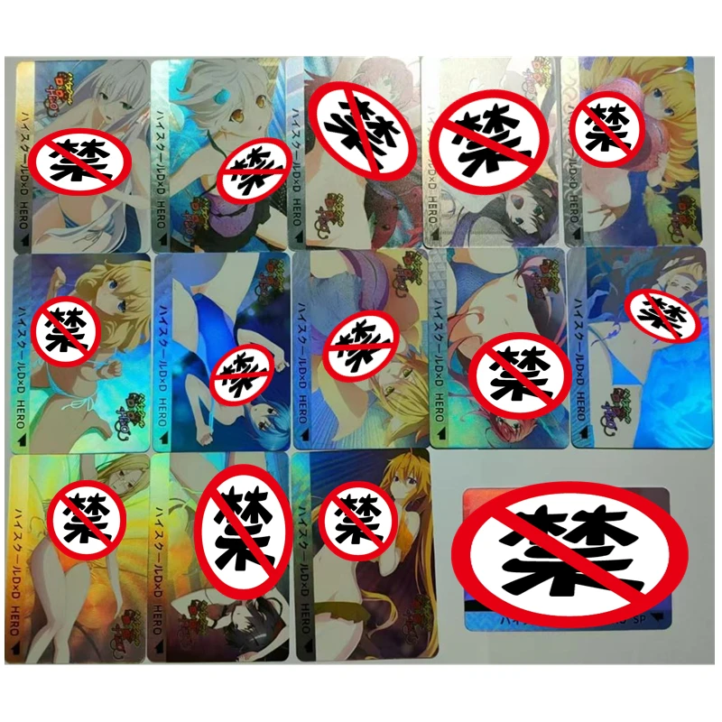 

14 шт./компл., DIY скрытая аниме-карта, серия D×D для средней школы, ACG, сексуальная телесная карта, игрушка в подарок, игра, домашняя коллекционная карта комиксов аниме