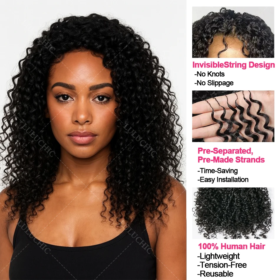موجة عميقة ريشة الكروشيه وصلات شعر بشري Knotless غير مرئية قبل فصل البرازيلي 100% ريمي مجعد الكروشيه حزم الشعر #4