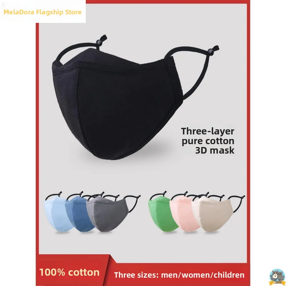 

Pure Cotton Waable Breathable Mask ex Adult Size Warmth Windproof Autumn Winter Cartoon Cute Sle One Layer Non-Woven ...