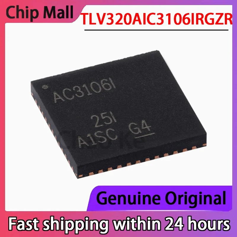 1PCS  TLV320AIC3106IRGZR AC3106I Packaged VQFN-48 Audio Interface Chip