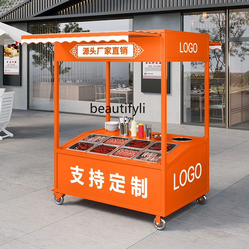 

Trolley Multifunctional Mobile Dining Cart Snack Cart Pedestrian Street Stall Cart