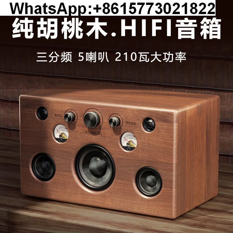 

German solid wood HIFI Bluetooth speaker home living room mobile phone U disk audio high sound quality heavy subwoofer