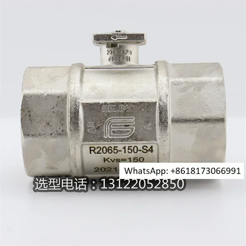 Belimo Belimo TR/LR… - image