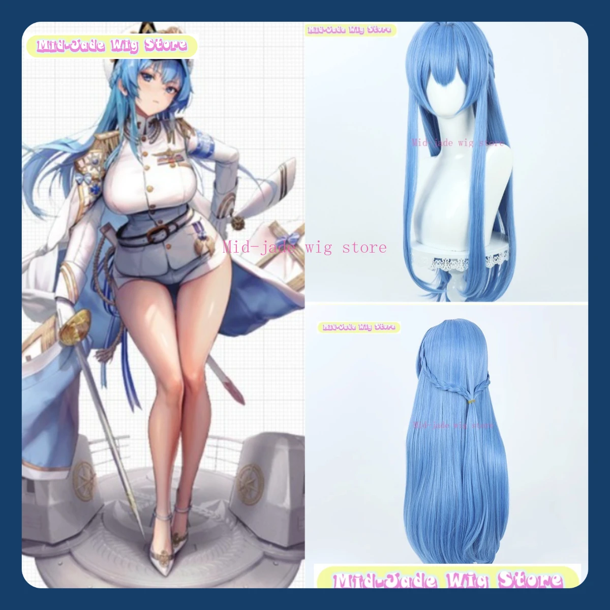 

Mid-jade Wig Store Goddess Of Victory: Nikke Helm Cosplay Wig Anime Game Role-playing Halloween Costume Props Synthetic Hair