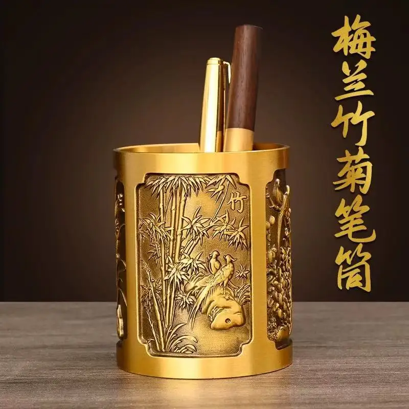 Pure brass pen holder ornament, solid copper pen holder, Chinese-style office desk decoration, gift for teachers and classmates