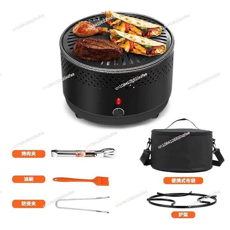 

Outdoor Camping Grill Barbecue Pot Household Indoor Grill Carbon Grill