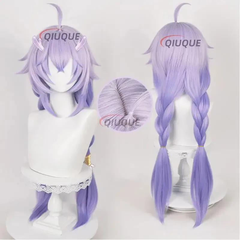 Bailu Косплей HSR Honkai Star Rail Косплей Костюм Хвост Тыква Реквизит Bai Lu Парик Обувь Женское праздничное платье Костюм Ролевая игра Наряд