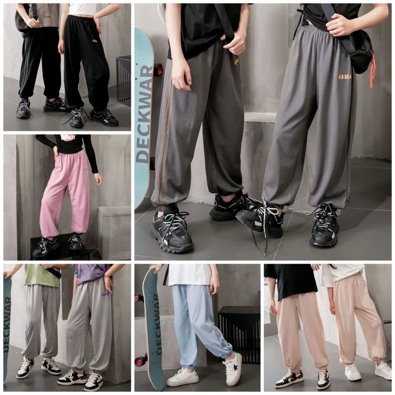 【LF】Kids Joggers 100-160cm Boys Girls Sport Long Pants Bloomers Trousers for Spring Summer