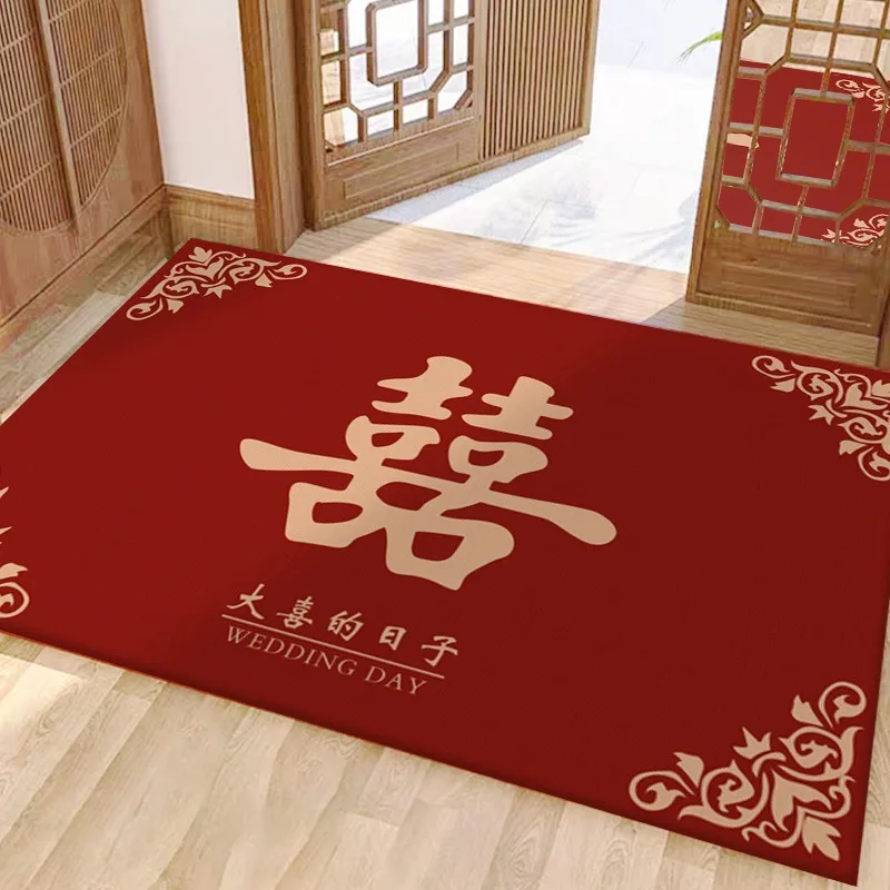 Chinese Wedding Themed Door Mat with Double Happiness Pattern Floor Mat for Home Entrance Decor Adding Festive Blessings