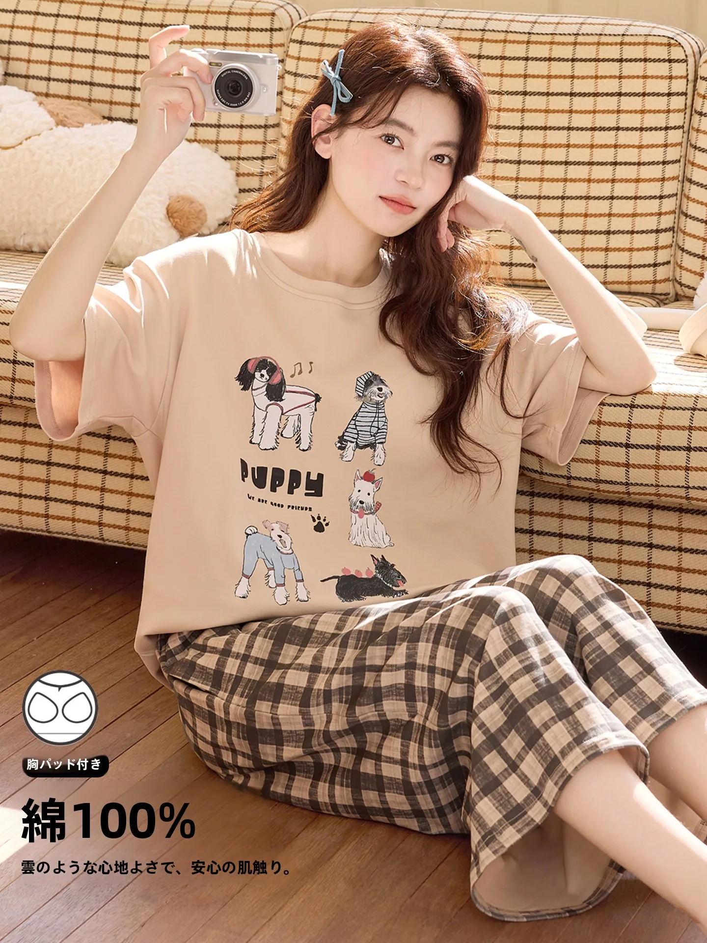 夏の女性の寝間着薄い純綿半袖かわいいペット大きいサイズのレディースホーム服胸パッド付き快適で通気性のある