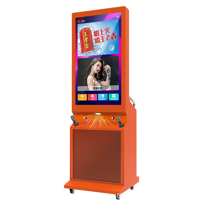 

Audio Jukebox Музыкальный автомат «все в одном» Двойной микрофон Код сканирования Совместное использование плавления KTV Аудио Сенсорный экран K Song Jukebox