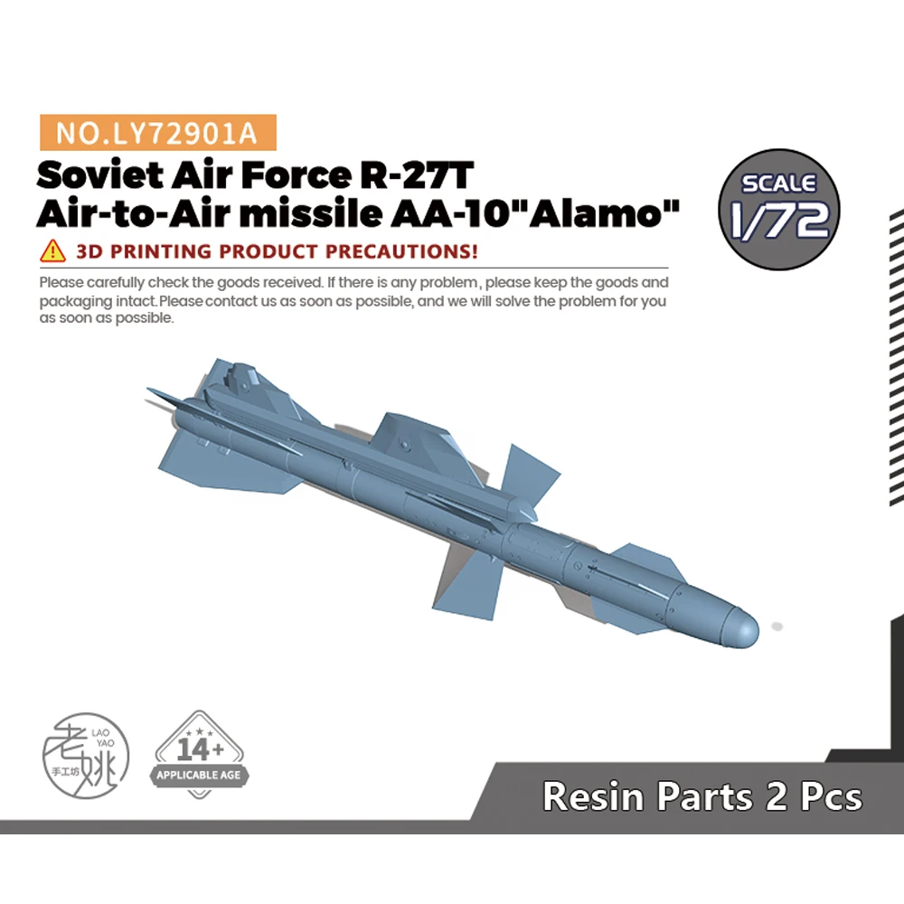 

Yao's Studio LY901A 1/72 Model upgrade Parts Soviet Air Force R-27T Air-To-Air Missile AA-10"Alamo" WWII WAR GAMES