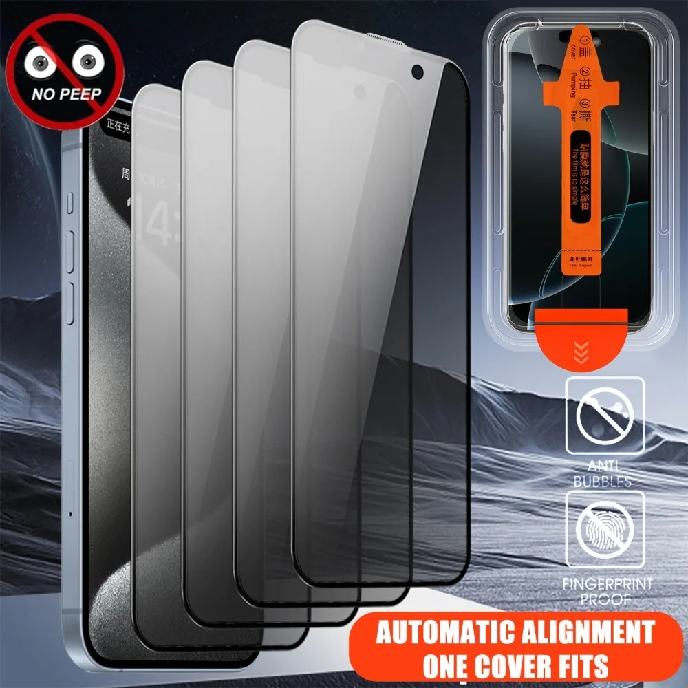 1-3 قطعة 17Pro تركيب خالي من الغبار حامي شاشة الخصوصية آيفون 17 برو ماكس 17 الهواء غطاء كامل مكافحة التجسس الزجاج المقسى