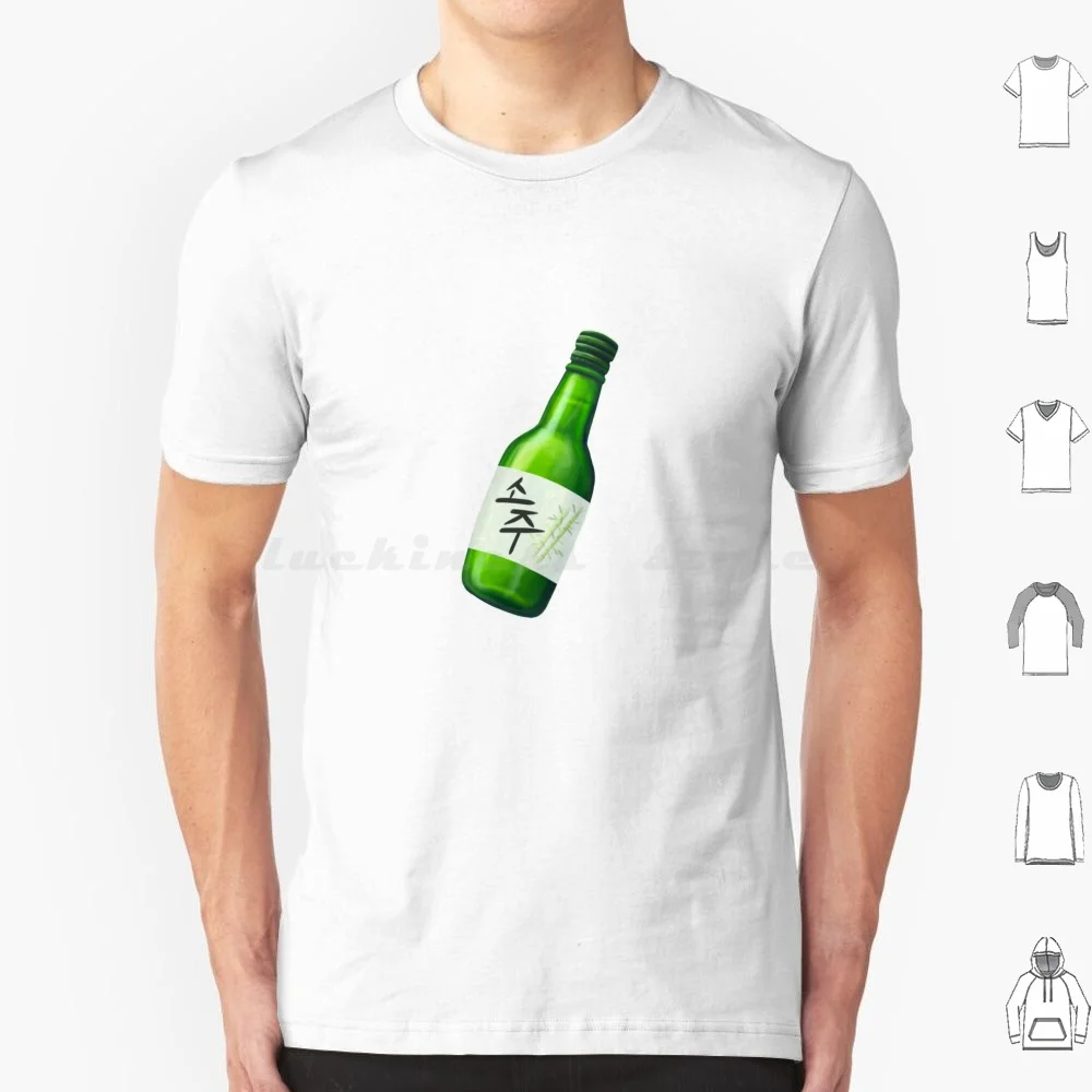 Soju-Camiseta de gran tamaño 100% algodón, Soju verde, bebida de comida, refresco, bebida coreana, Corea, Corea, Kdrama, Kpop, blanco, gris, tiro