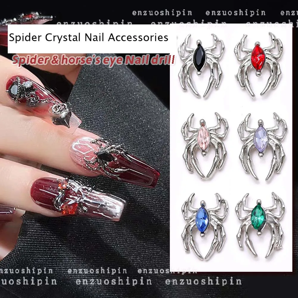 10Pcs Alloy Spider Nail Art Decorations 3D Black/Pink Rhinestone Glass Crystal Gem Adornment Spider Nail Jewelry Nail Charms