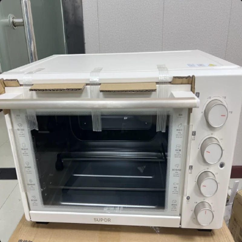 220V Supor 38L Air … - image