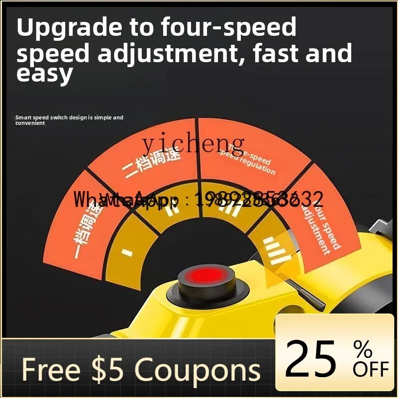 CB1 Intelligent Var…