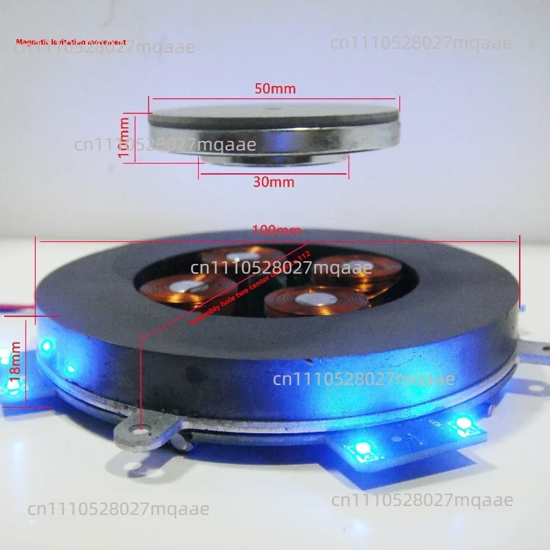 Magnetic Levitation Module DIY Cores Kit with LED Lights Load Capacity 500g Core Analog Suspension Display Module