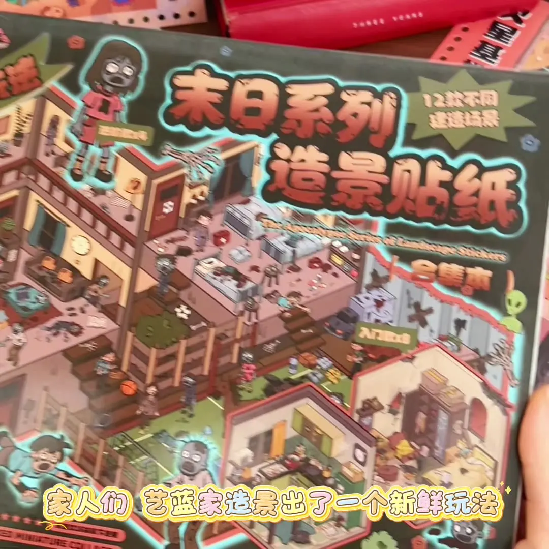 Thumbnail 2 - #68 Best Sticker Books to Buy In 2026