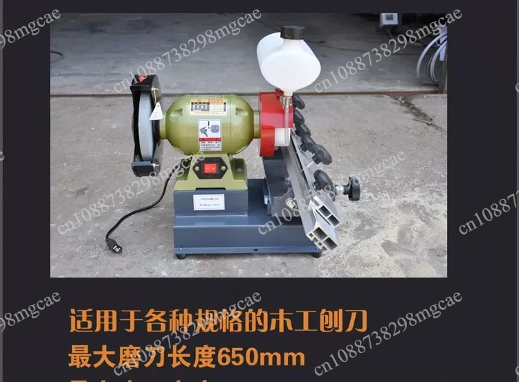 High-Precision 220V Straight Planer Sharpening Machine for Woodworking, Gear Grinding Machine Available for Tool Maintenance