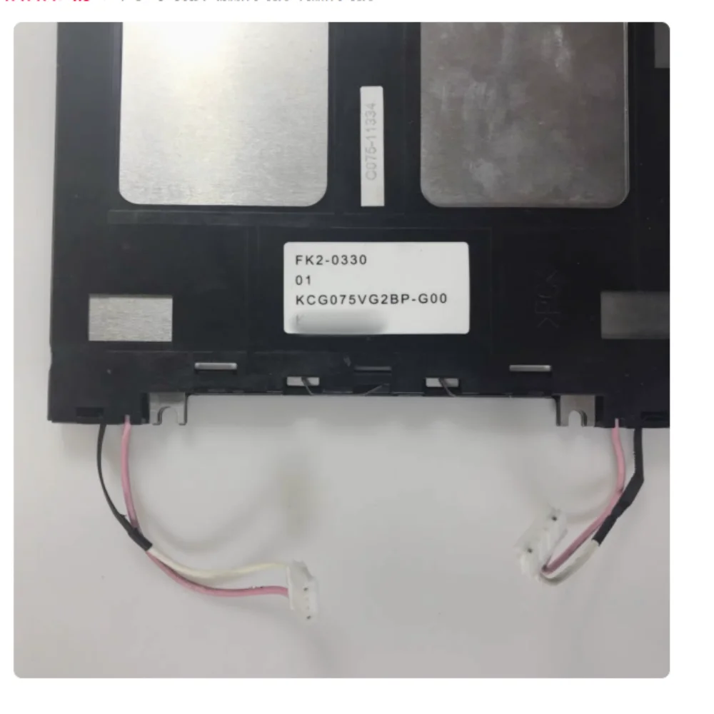 

KCG075VG2BP-G00 LCD Display Screen Panel