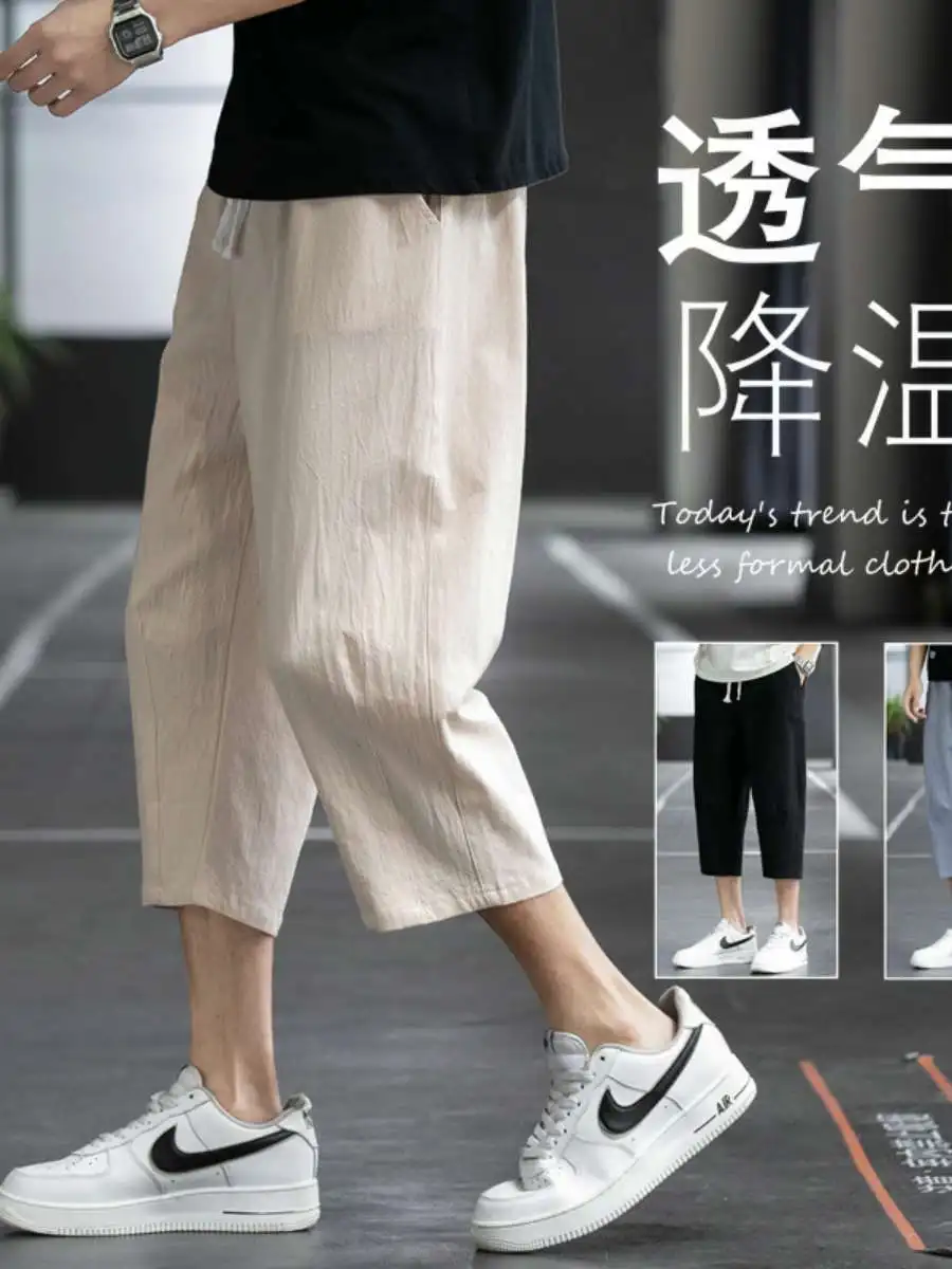 

Men's Cotton Linen orts Summer Thin Outerwear Trendy Seven-Foot Wide Leg Linen Sports Casual Pants High Waist Spring Wear