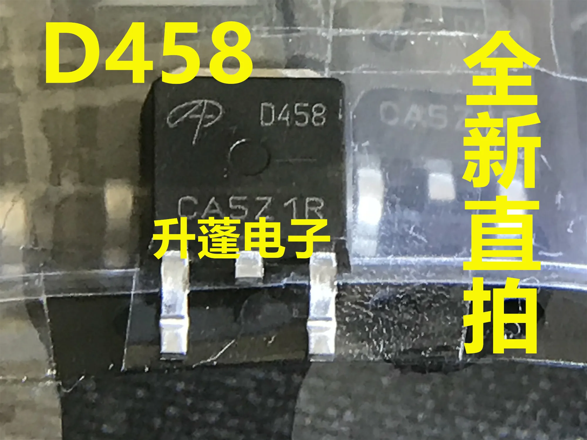 

5pieces AOD458 D458 TO-252 N 14A/250V MOS