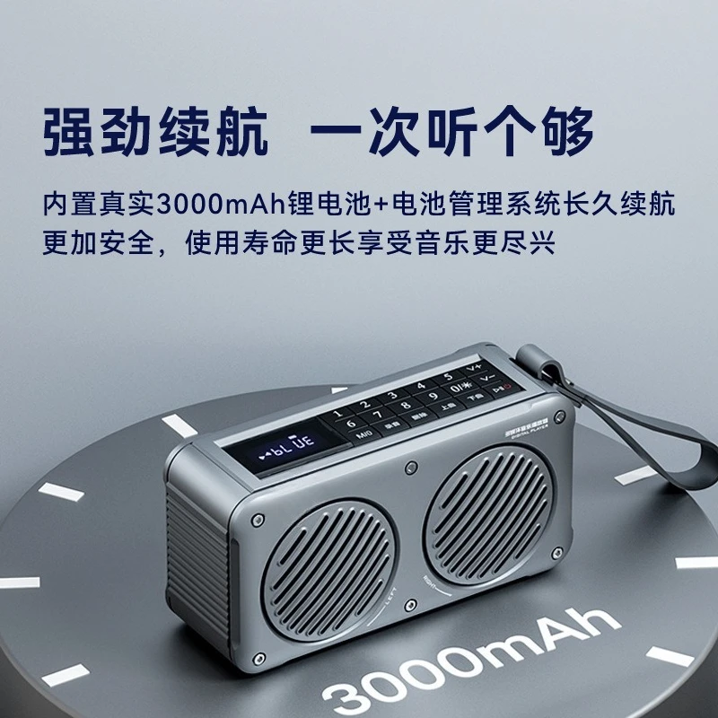 Portable Bluetooth Stereo Speaker with Dual Drivers and Powerful Subwoofer, Wireless U Disk Support, for Home and Outdoor Use