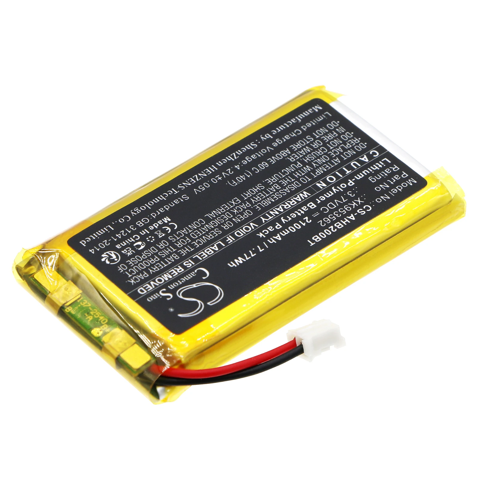 CameronSino Battery XK953562 For Ajax Hub 2 Plus  AJ-HUB-W/B  AJ-HUBPLUS-W/B  AJ-HUB2-W/B  AJ-HUB2PLUS-W/B 3.70V 2100mAh