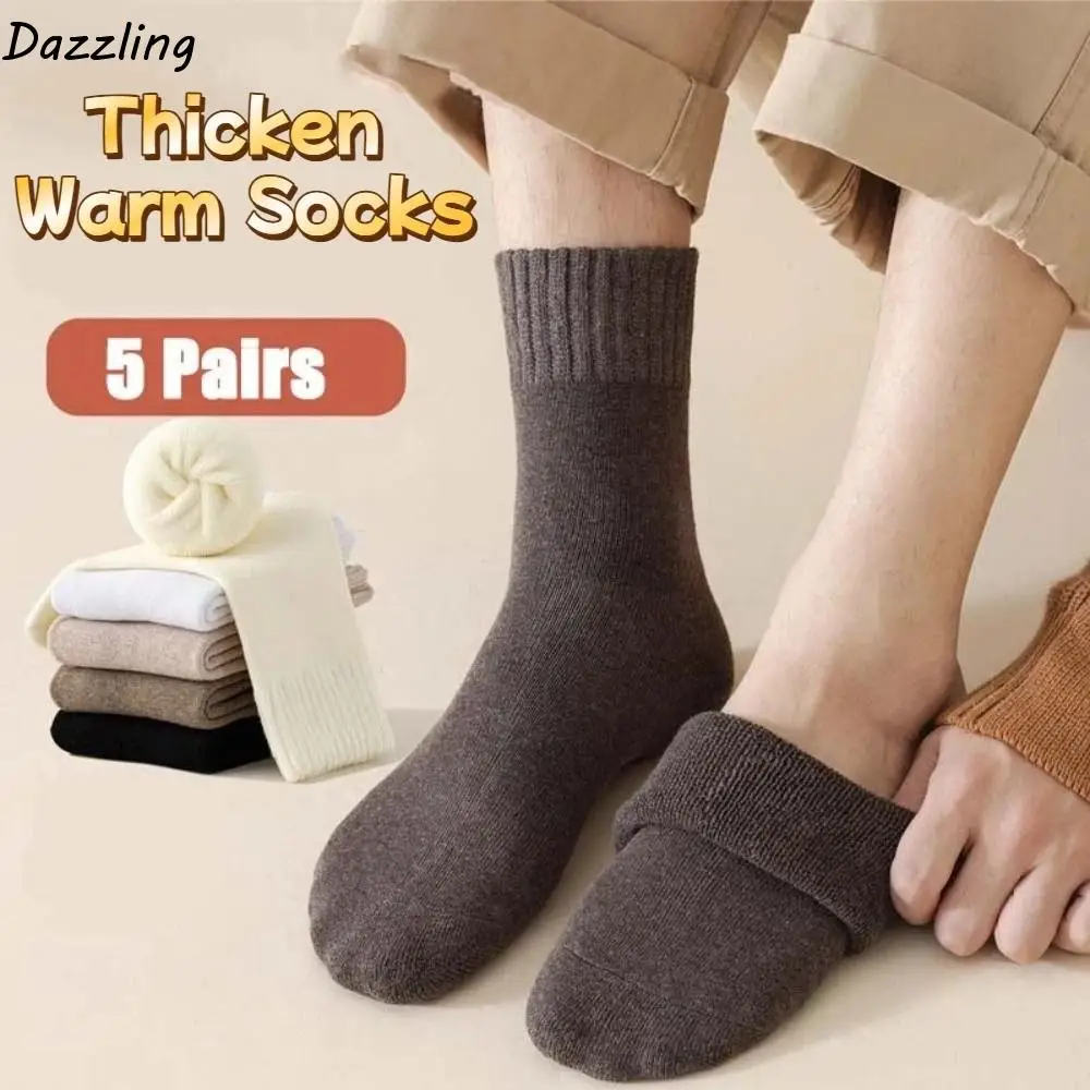 

5Pairs Simple Simple Thicken Warm Socks Solid Color Thicker Thermal Mid Length Socks Mid Tube Stripe Winter Socks Men Men Boy