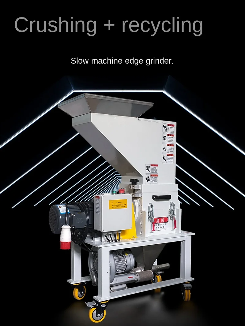 Industrial Crusher Water Mouth Material Low-Speed Crusher Plastic Machine Edge Grinder